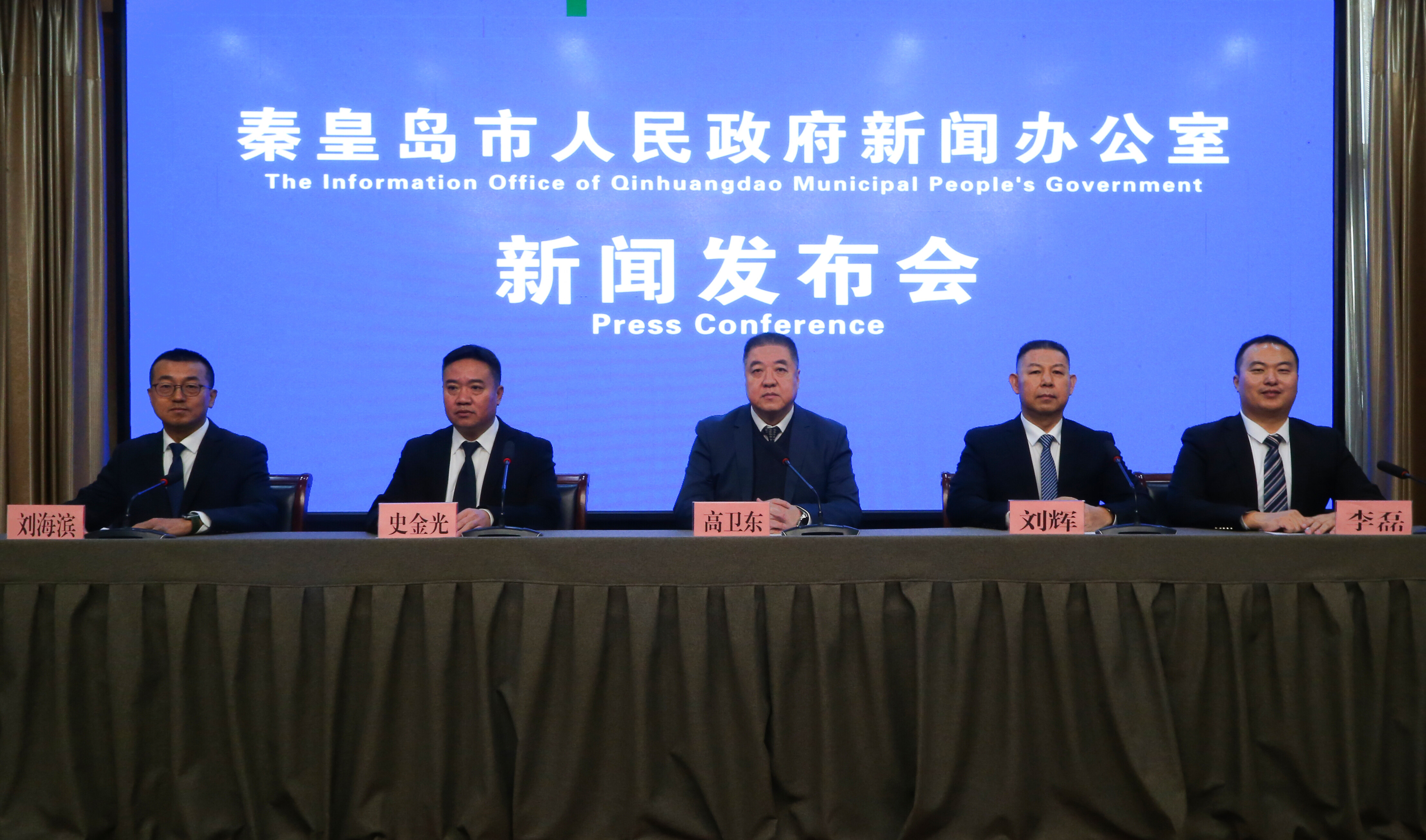 發(fā)布會(huì)現(xiàn)場。記者 李鐸 見習(xí)記者 劉劍 攝