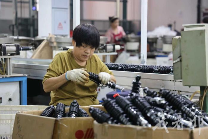 微信圖片_20251014212655_76_3150