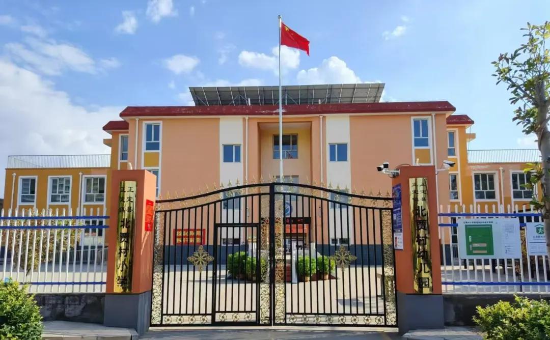 河北省正定縣正定鎮(zhèn)北賈村小學(xué)現(xiàn)貌。