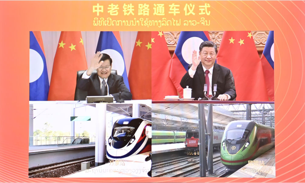 △ 2021年12月3日下午，中共中央總書記、國家主席習(xí)近平在北京同老撾人民革命黨中央總書記、國家主席通倫通過視頻連線共同出席中老鐵路通車儀式。