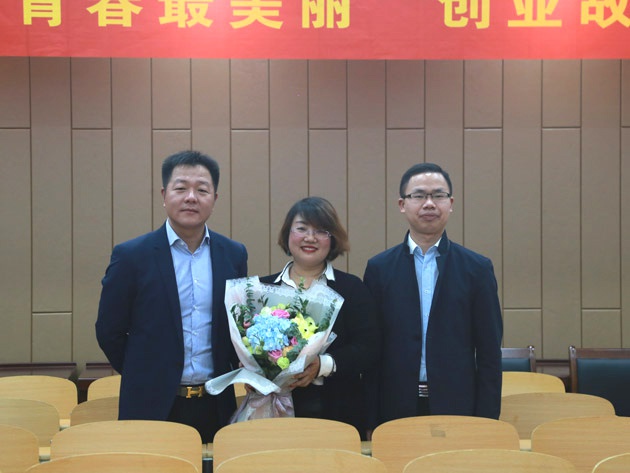 “不忘初心，載夢(mèng)前行”人和集團(tuán)董事長(zhǎng)及總裁受邀贛南師范大學(xué)做創(chuàng)業(yè)講座 